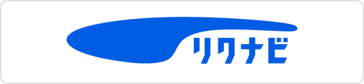 マイナビ 2025
